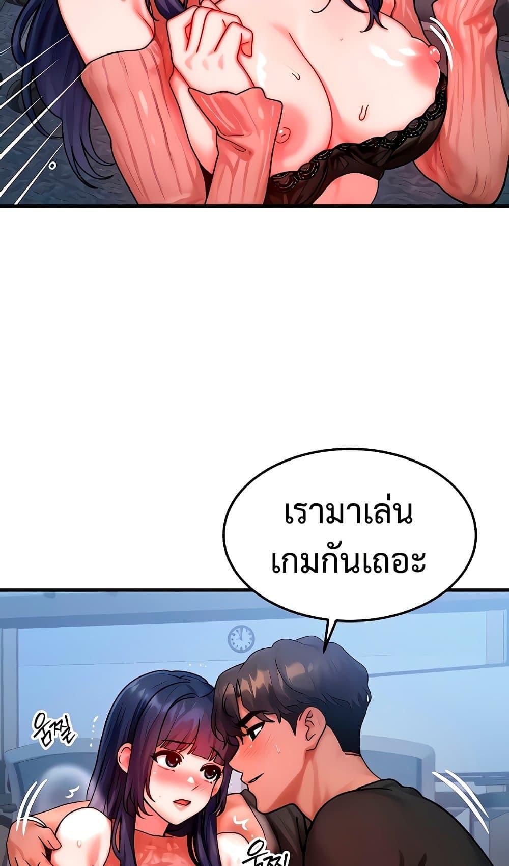 Doujin-Lc- อ่าน โดจิน มังฮวา เกาหลี ญี่ปุ่น จีน แปลไทย My Body Got Switched ตอนที่ 1 2 3 4 5 6 7 8 9 10 11 12 13 14 ฟรี ไม่มีโฆษณา อ่าน โดจิน Manhwa เกาหลี ญี่ปุ่น จีน เรามีครบ คัดมาให้เน้นๆ โดจิน 18+ รับประกันความฟินโดย  Doujin Lc
