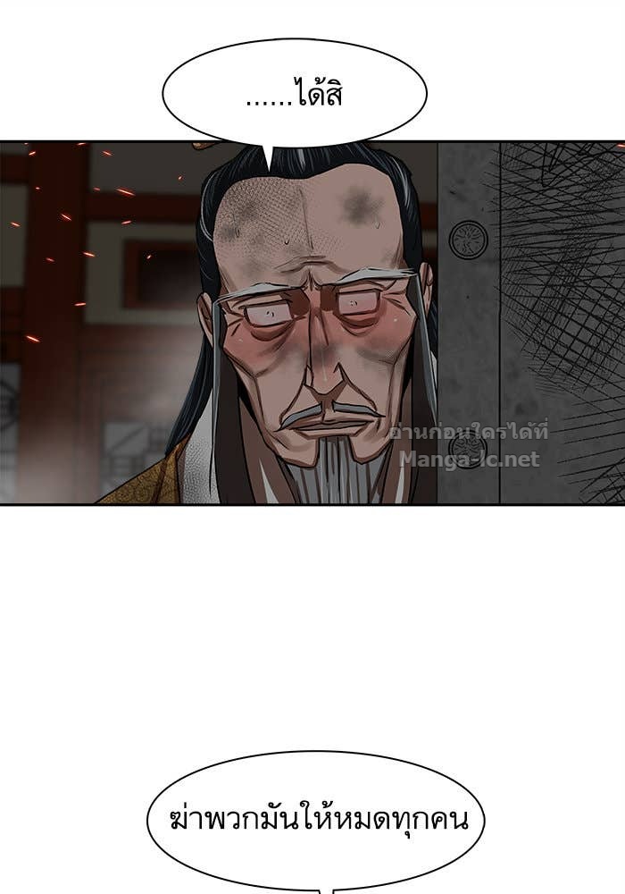 Doujin-Lc- อ่าน โดจิน มังฮวา เกาหลี ญี่ปุ่น จีน แปลไทย องครักษ์แห่งอัครสกุลจาง ตอนที่ 1 2 3 4 5 6 7 8 9 10 11 12 13 14 ฟรี ไม่มีโฆษณา อ่าน โดจิน Manhwa เกาหลี ญี่ปุ่น จีน เรามีครบ คัดมาให้เน้นๆ โดจิน 18+ รับประกันความฟินโดย Doujin Lc