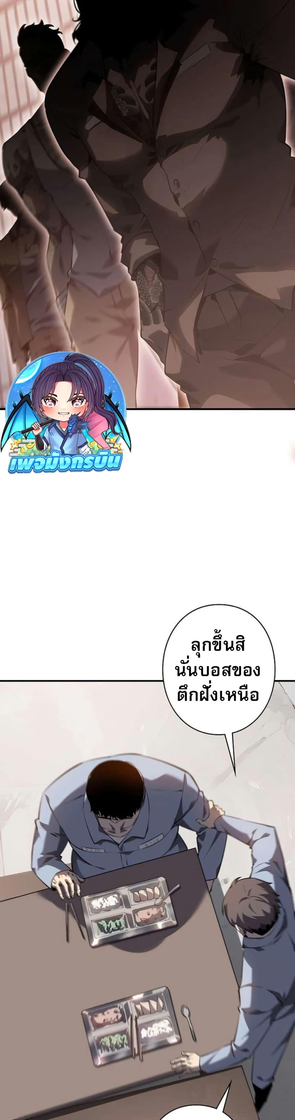 Manga-lc-com อ่านมังงะ อ่านการ์ตูน ออนไลน์ ฟรี The Mad Dog ตอนที่ 1 2 3 4 5 6 7 8 9 10 11 12 13 14 ฟรี ไม่มีโฆษณา Manga-lc - อ่าน มังงะ อ่าน การ์ตูน ออนไลน์ อ่านมังงะ ฟรี
