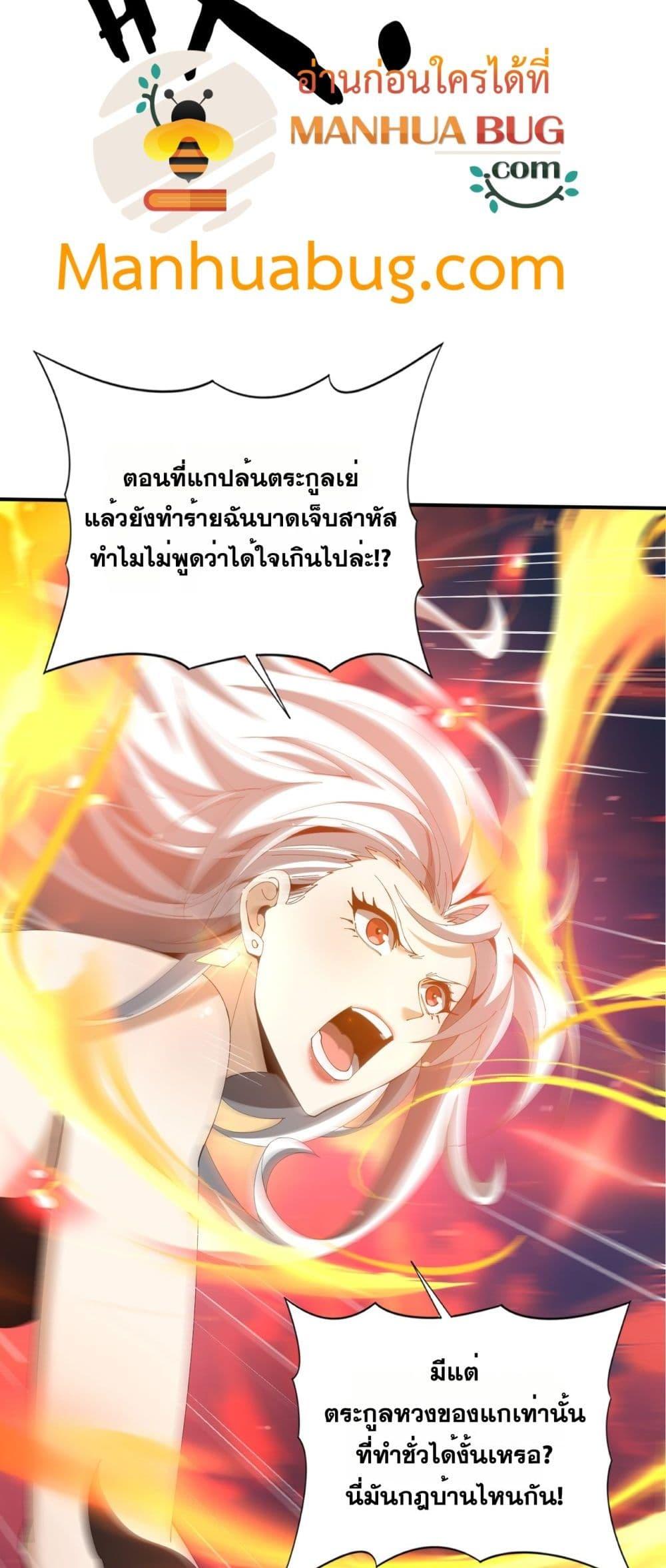 Manga-lc-com อ่านมังงะ อ่านการ์ตูน ออนไลน์ ฟรี IamDrakoMajs ตอนที่ 1 2 3 4 5 6 7 8 9 10 11 12 13 14 ฟรี ไม่มีโฆษณา Manga-lc - อ่าน มังงะ อ่าน การ์ตูน ออนไลน์ อ่านมังงะ ฟรี