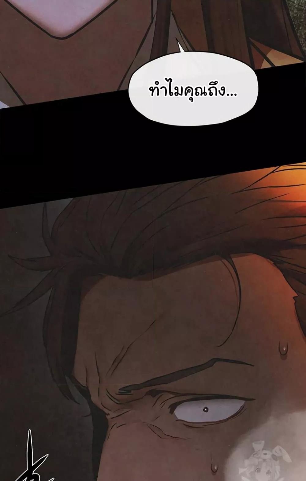 Doujin-Lc- อ่าน โดจิน มังฮวา เกาหลี ญี่ปุ่น จีน แปลไทย Moby Dick ตอนที่ 1 2 3 4 5 6 7 8 9 10 11 12 13 14 ฟรี ไม่มีโฆษณา อ่าน โดจิน Manhwa เกาหลี ญี่ปุ่น จีน เรามีครบ คัดมาให้เน้นๆ โดจิน 18+ รับประกันความฟินโดย  Doujin Lc