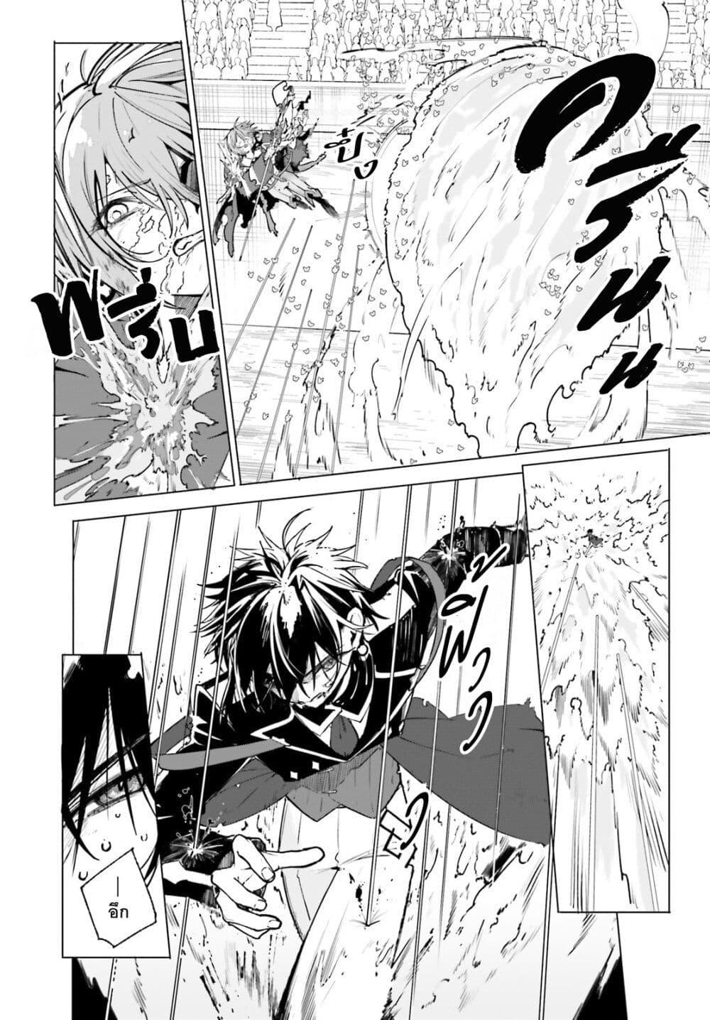 Manga-lc-com อ่านมังงะ อ่านการ์ตูน ออนไลน์ ฟรี Majutsushi Kunon wa Miete Iru ตอนที่ 1 2 3 4 5 6 7 8 9 10 11 12 13 14 ฟรี ไม่มีโฆษณา Manga-lc - อ่าน มังงะ อ่าน การ์ตูน ออนไลน์ อ่านมังงะ ฟรี