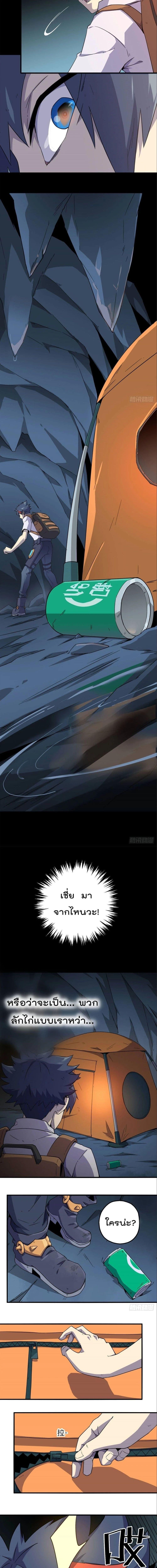 Manga-lc-com อ่านมังงะ อ่านการ์ตูน ออนไลน์ ฟรี Super God Card Maker ตอนที่ 1 2 3 4 5 6 7 8 9 10 11 12 13 14 ฟรี ไม่มีโฆษณา Manga-lc - อ่าน มังงะ อ่าน การ์ตูน ออนไลน์ อ่านมังงะ ฟรี