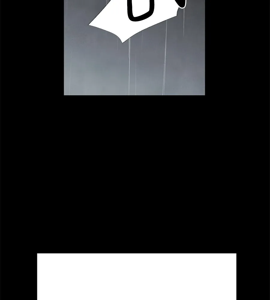 เหตุผลของคนไม่อยากอยู่ ตอนที่ 97 รูปที่ 61