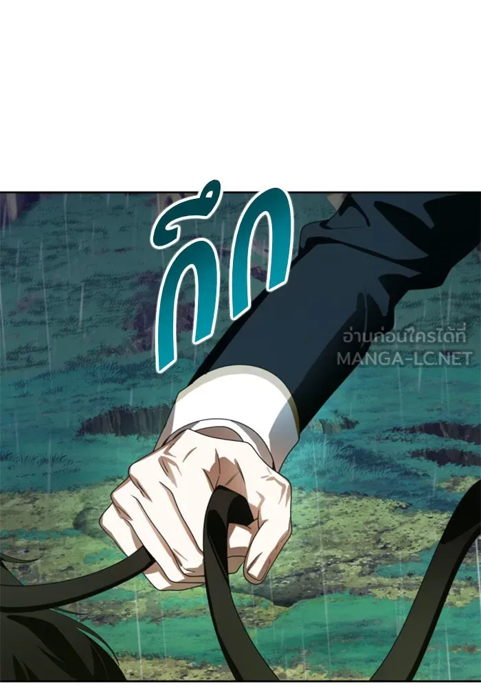 ชิงชีวิตพลิกลิขิตชะตา ตอนที่ 71. การเลือกที่เห็นแก่ผู้อื่น รูปที่ 75