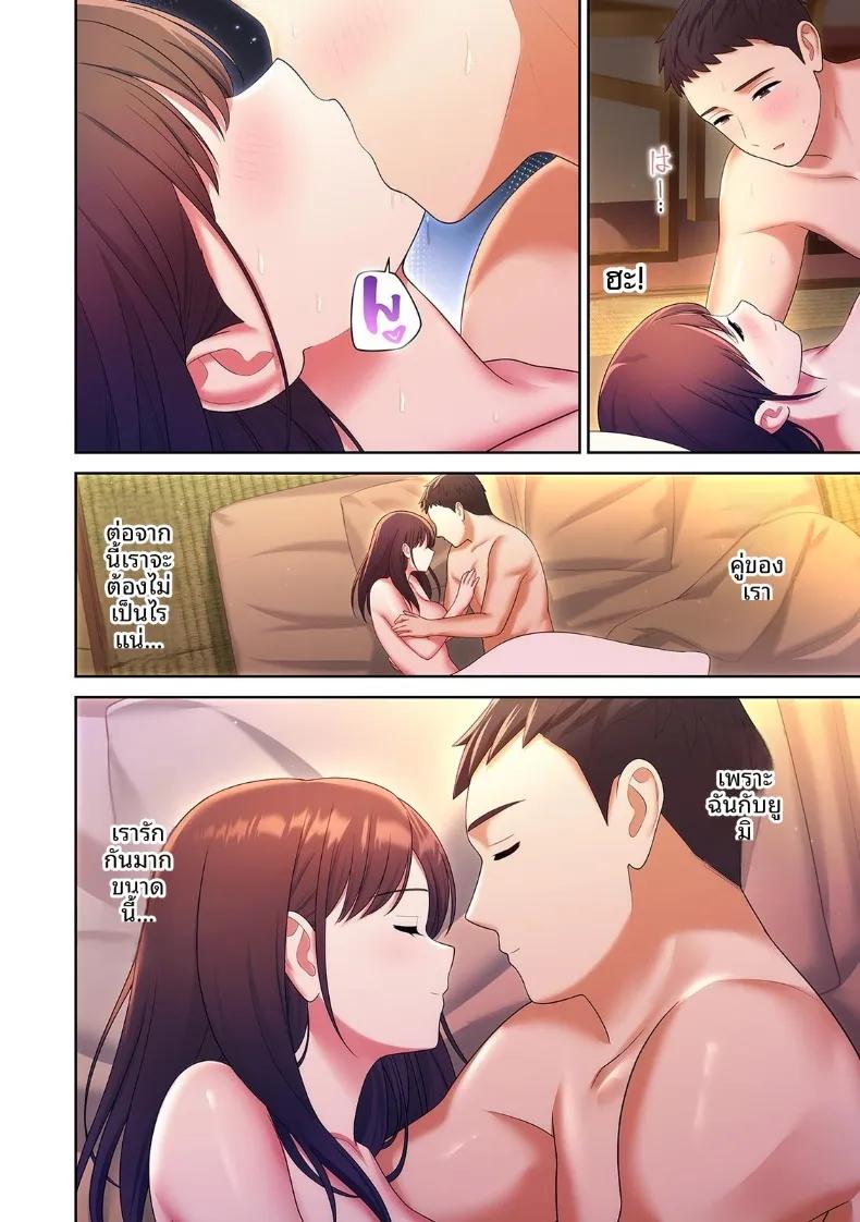 Doujin-Lc- อ่าน โดจิน มังฮวา เกาหลี ญี่ปุ่น จีน แปลไทย จุดหมายปลายทางคือ NTR ตอนที่ 1 2 3 4 5 6 7 8 9 10 11 12 13 14 ฟรี ไม่มีโฆษณา อ่าน โดจิน Manhwa เกาหลี ญี่ปุ่น จีน เรามีครบ คัดมาให้เน้นๆ โดจิน 18+ รับประกันความฟินโดย  Doujin Lc