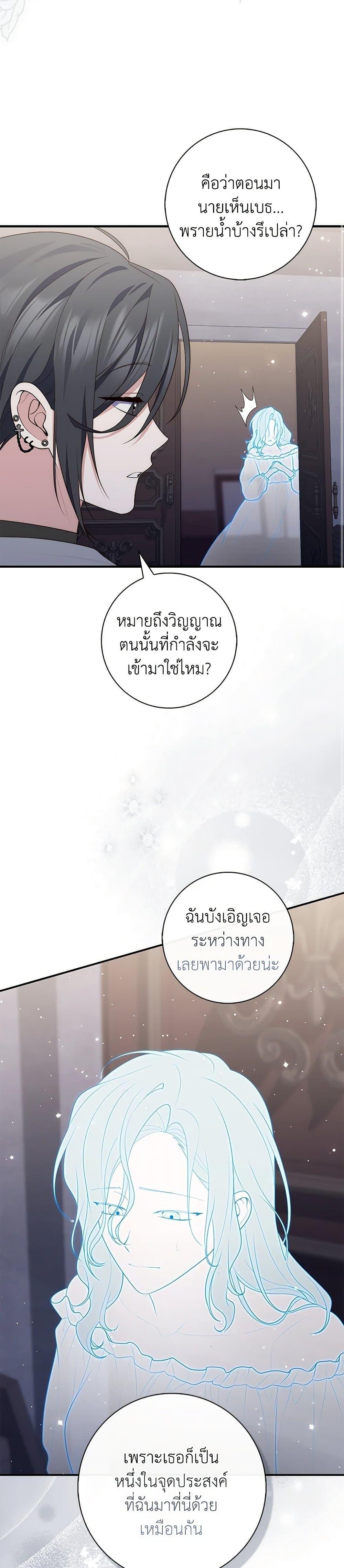 Manga-lc-com อ่านมังงะ อ่านการ์ตูน ออนไลน์ ฟรี Fortune-Telling Lady ตอนที่ 1 2 3 4 5 6 7 8 9 10 11 12 13 14 ฟรี ไม่มีโฆษณา Manga-lc - อ่าน มังงะ อ่าน การ์ตูน ออนไลน์ อ่านมังงะ ฟรี