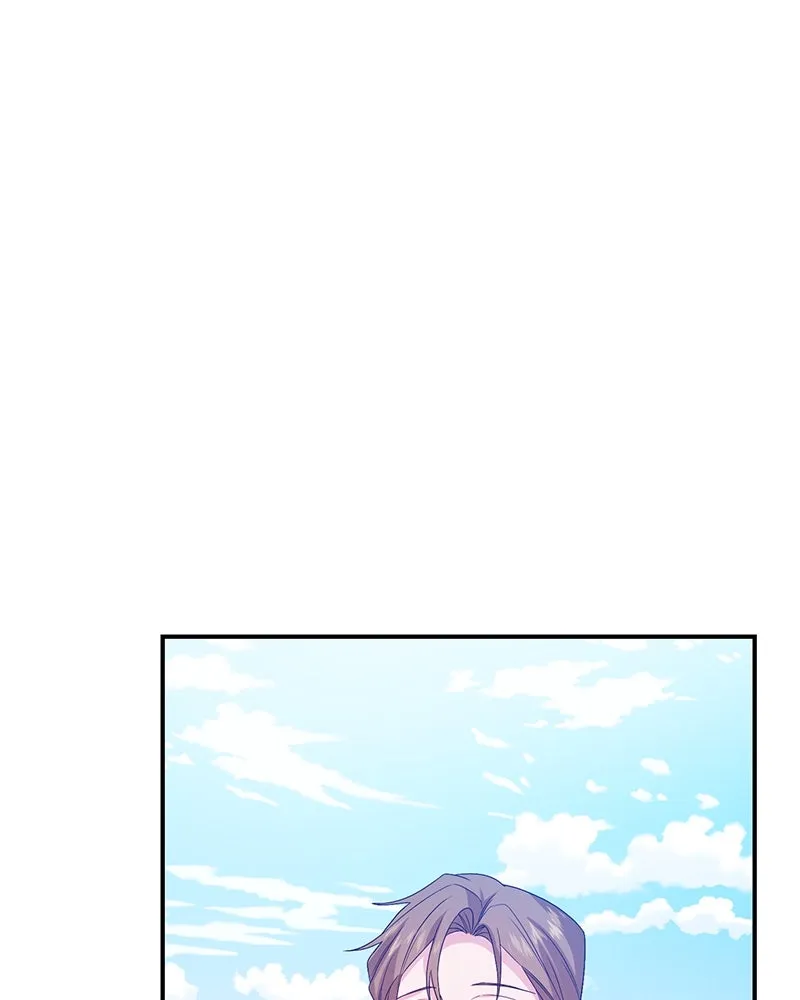 อนาคตพบรัก ตอนที่ 25 รูปที่ 50