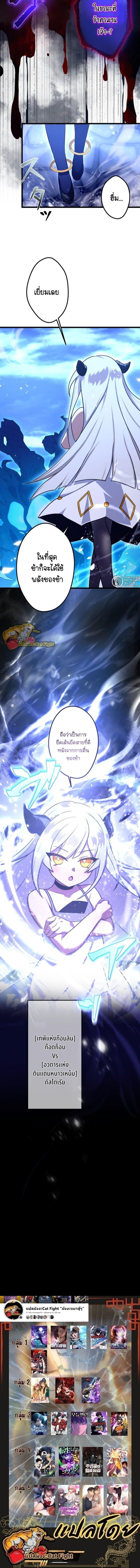 Manga-lc-com อ่านมังงะ อ่านการ์ตูน ออนไลน์ ฟรี I Reincarnated as an SSS-Ranked Goblin ตอนที่ 1 2 3 4 5 6 7 8 9 10 11 12 13 14 ฟรี ไม่มีโฆษณา Manga-lc - อ่าน มังงะ อ่าน การ์ตูน ออนไลน์ อ่านมังงะ ฟรี