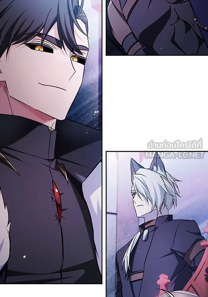 ผมไม่ได้เก่งอย่างที่คิด ตอนที่ 67 รูปที่ 162