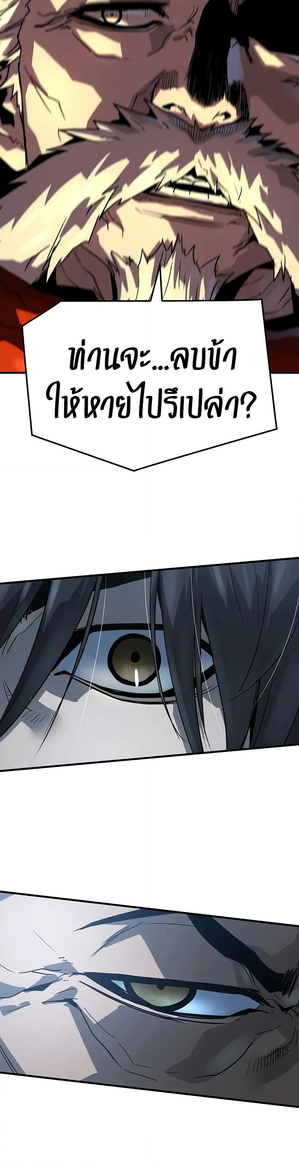 Manga-lc-com อ่านมังงะ อ่านการ์ตูน ออนไลน์ ฟรี Absolute Regression ตอนที่ 1 2 3 4 5 6 7 8 9 10 11 12 13 14 ฟรี ไม่มีโฆษณา Manga-lc - อ่าน มังงะ อ่าน การ์ตูน ออนไลน์ อ่านมังงะ ฟรี