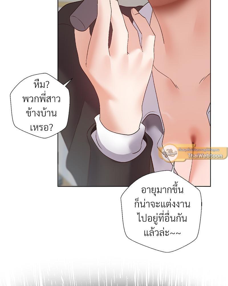 Doujin-Lc- อ่าน โดจิน มังฮวา เกาหลี ญี่ปุ่น จีน แปลไทย Family with Benefits ตอนที่ 1 2 3 4 5 6 7 8 9 10 11 12 13 14 ฟรี ไม่มีโฆษณา อ่าน โดจิน Manhwa เกาหลี ญี่ปุ่น จีน เรามีครบ คัดมาให้เน้นๆ โดจิน 18+ รับประกันความฟินโดย  Doujin Lc