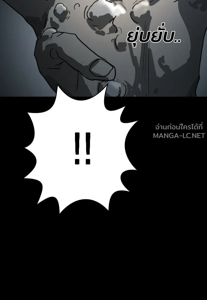Manga-lc-com อ่านมังงะ อ่านการ์ตูน ออนไลน์ ฟรี วันดีคืนดี โซลก็ ตอนที่ 1 2 3 4 5 6 7 8 9 10 11 12 13 14 ฟรี ไม่มีโฆษณา Manga-lc - อ่าน มังงะ อ่าน การ์ตูน ออนไลน์ อ่านมังงะ ฟรี