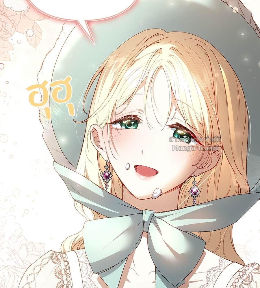 Doujin-Lc- อ่าน โดจิน มังฮวา เกาหลี ญี่ปุ่น จีน แปลไทย คิดว่าการบิดเบือนต้นฉบับ มันทำได้ง่าย ๆ หรือไง ตอนที่ 1 2 3 4 5 6 7 8 9 10 11 12 13 14 ฟรี ไม่มีโฆษณา อ่าน โดจิน Manhwa เกาหลี ญี่ปุ่น จีน เรามีครบ คัดมาให้เน้นๆ โดจิน 18+ รับประกันความฟินโดย Doujin Lc