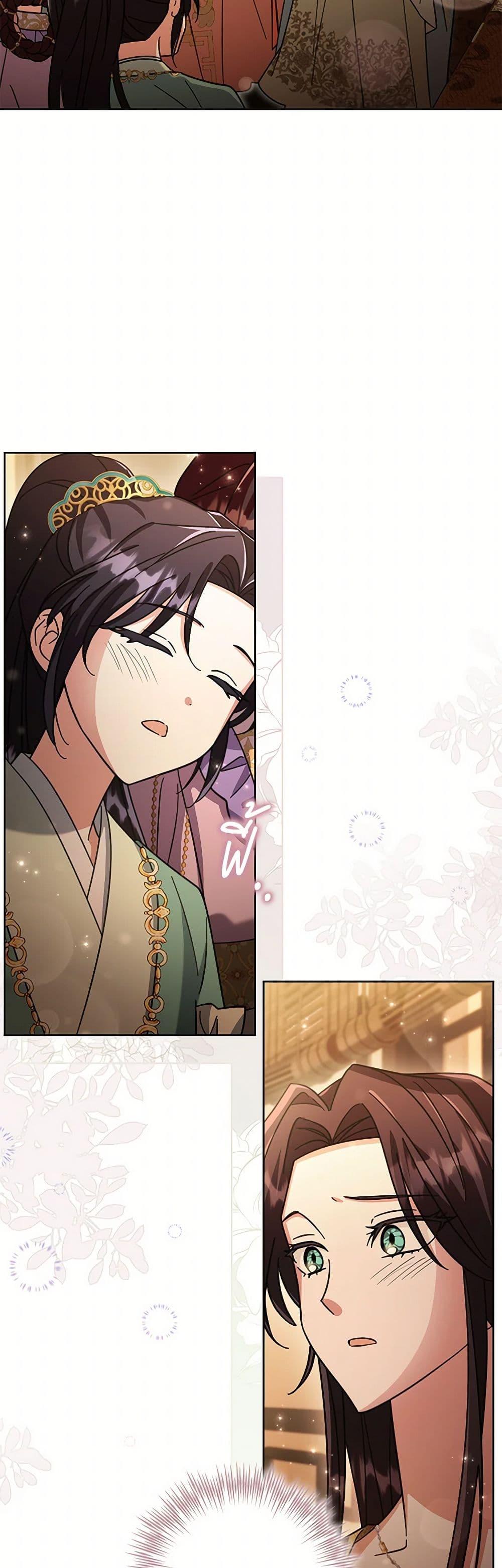 Manga-lc-com อ่านมังงะ อ่านการ์ตูน ออนไลน์ ฟรี The Overflowing Elixir of the Fallen House ตอนที่ 1 2 3 4 5 6 7 8 9 10 11 12 13 14 ฟรี ไม่มีโฆษณา Manga-lc - อ่าน มังงะ อ่าน การ์ตูน ออนไลน์ อ่านมังงะ ฟรี