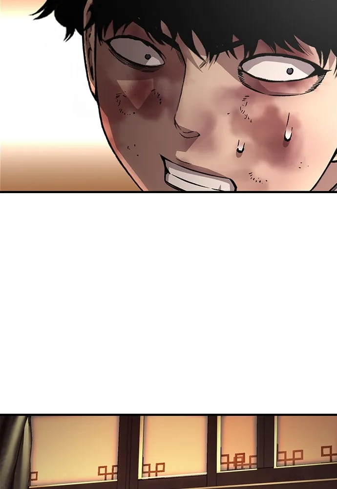 King Game ตอนที่ 63 รีบไปช่วยซะ! รูปที่ 79