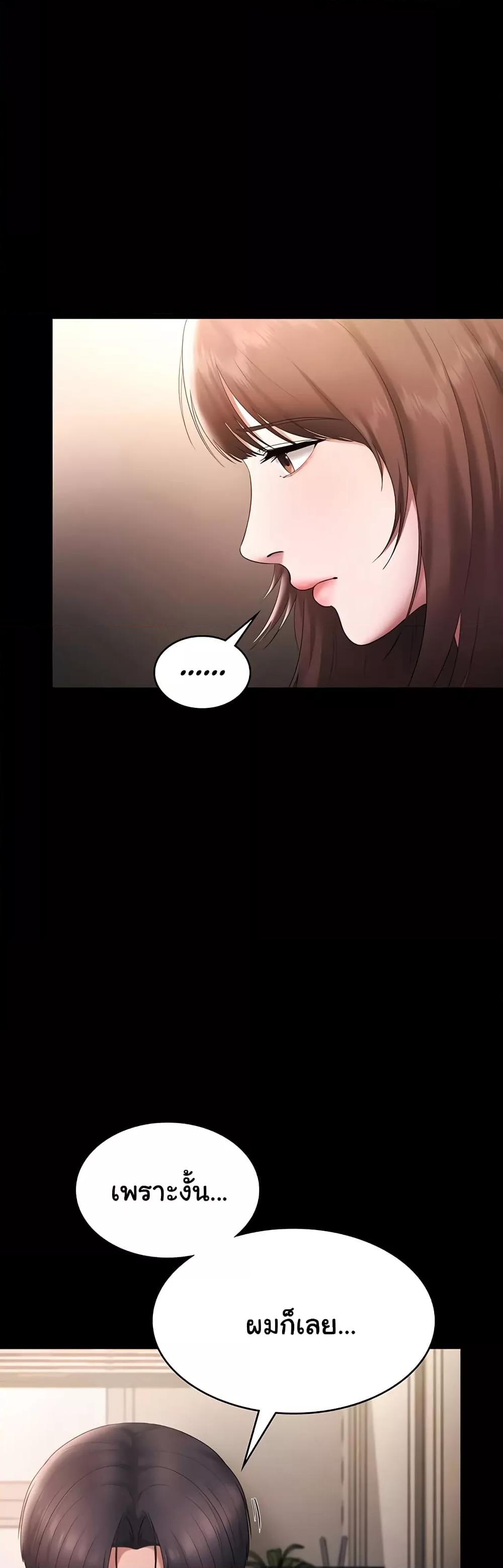 Doujin-Lc- อ่าน โดจิน มังฮวา เกาหลี ญี่ปุ่น จีน แปลไทย The Chairman’s Wife ตอนที่ 1 2 3 4 5 6 7 8 9 10 11 12 13 14 ฟรี ไม่มีโฆษณา อ่าน โดจิน Manhwa เกาหลี ญี่ปุ่น จีน เรามีครบ คัดมาให้เน้นๆ โดจิน 18+ รับประกันความฟินโดย  Doujin Lc