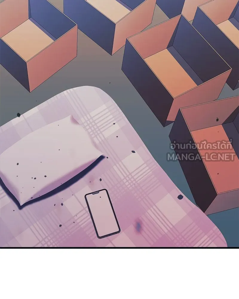 สัปดาห์นี้งดอัปตอนใหม่ ตอนที่ 57 รูปที่ 117