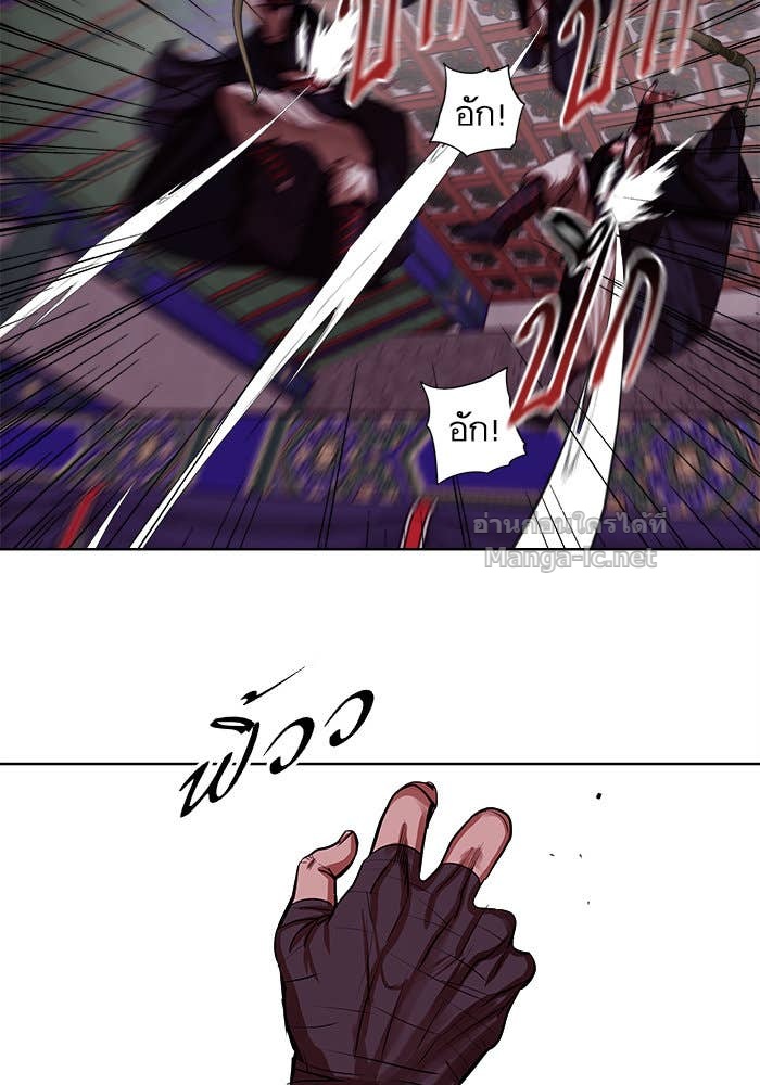 Doujin-Lc- อ่าน โดจิน มังฮวา เกาหลี ญี่ปุ่น จีน แปลไทย องครักษ์แห่งอัครสกุลจาง ตอนที่ 1 2 3 4 5 6 7 8 9 10 11 12 13 14 ฟรี ไม่มีโฆษณา อ่าน โดจิน Manhwa เกาหลี ญี่ปุ่น จีน เรามีครบ คัดมาให้เน้นๆ โดจิน 18+ รับประกันความฟินโดย Doujin Lc