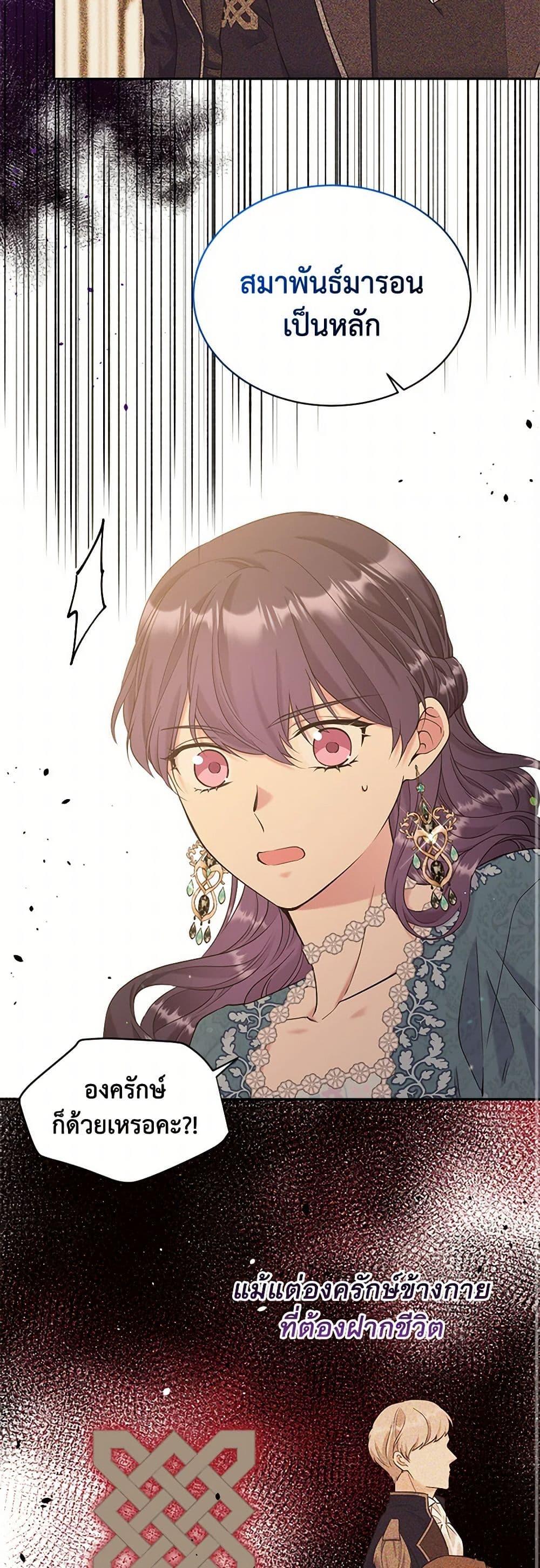 Manga-lc-com อ่านมังงะ อ่านการ์ตูน ออนไลน์ ฟรี My Goal is to Live a Long ตอนที่ 1 2 3 4 5 6 7 8 9 10 11 12 13 14 ฟรี ไม่มีโฆษณา Manga-lc - อ่าน มังงะ อ่าน การ์ตูน ออนไลน์ อ่านมังงะ ฟรี