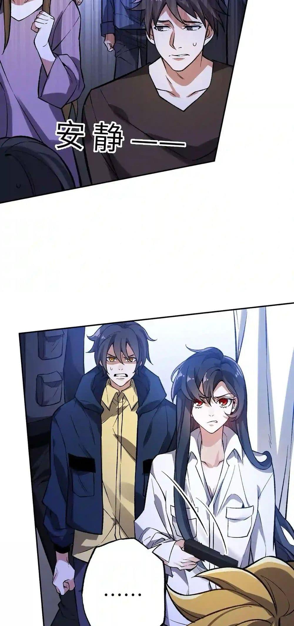 Manga-lc-com อ่านมังงะ อ่านการ์ตูน ออนไลน์ ฟรี An Hai Ji Yuan ตอนที่ 1 2 3 4 5 6 7 8 9 10 11 12 13 14 ฟรี ไม่มีโฆษณา Manga-lc - อ่าน มังงะ อ่าน การ์ตูน ออนไลน์ อ่านมังงะ ฟรี