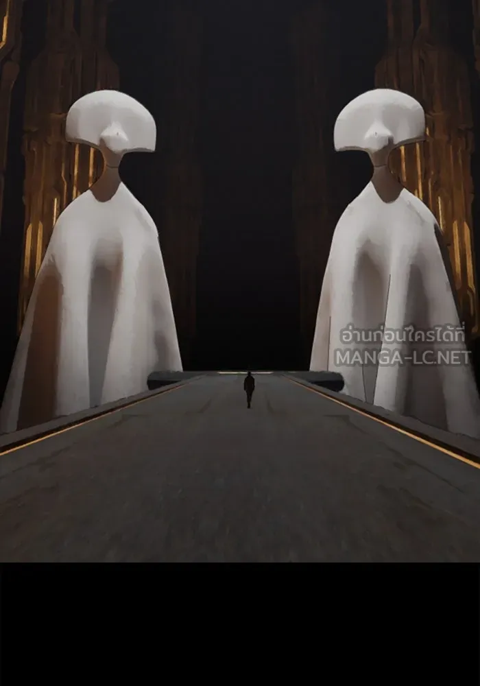 มัมหมีจ๋าหนูมาแบ๊ว ตอนที่ 18 รูปที่ 111