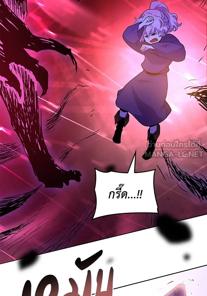ฟิลเลียโรเซ่กับคำทำนายแห่งมงกุฎหนาม ตอนที่ 38 รูปที่ 39