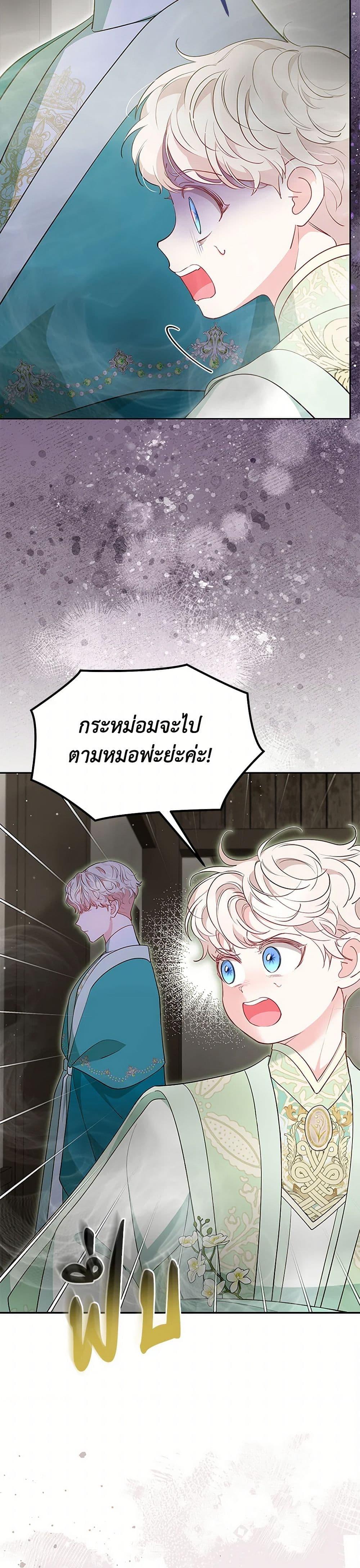 Manga-lc-com อ่านมังงะ อ่านการ์ตูน ออนไลน์ ฟรี Obsessed With Shuelina ตอนที่ 1 2 3 4 5 6 7 8 9 10 11 12 13 14 ฟรี ไม่มีโฆษณา Manga-lc - อ่าน มังงะ อ่าน การ์ตูน ออนไลน์ อ่านมังงะ ฟรี