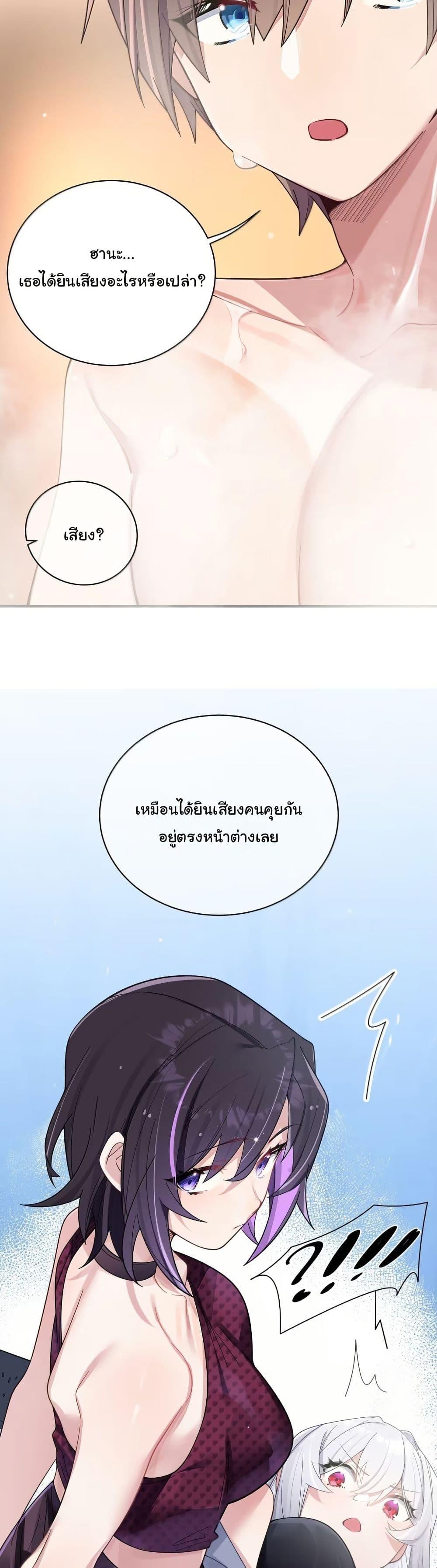 Manga-lc-com อ่านมังงะ อ่านการ์ตูน ออนไลน์ ฟรี Fake Girlfriend My Fault ตอนที่ 1 2 3 4 5 6 7 8 9 10 11 12 13 14 ฟรี ไม่มีโฆษณา Manga-lc - อ่าน มังงะ อ่าน การ์ตูน ออนไลน์ อ่านมังงะ ฟรี