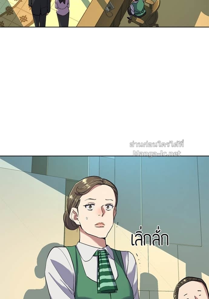 Doujin-Lc- อ่าน โดจิน มังฮวา เกาหลี ญี่ปุ่น จีน แปลไทย Reborn Rich ตอนที่ 1 2 3 4 5 6 7 8 9 10 11 12 13 14 ฟรี ไม่มีโฆษณา อ่าน โดจิน Manhwa เกาหลี ญี่ปุ่น จีน เรามีครบ คัดมาให้เน้นๆ โดจิน 18+ รับประกันความฟินโดย Doujin Lc