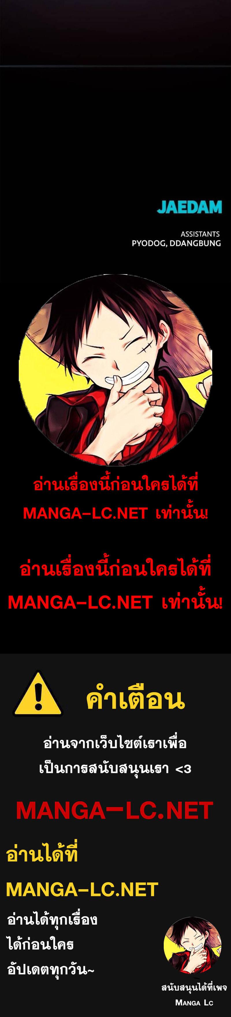 Doujin-Lc- อ่าน โดจิน มังฮวา เกาหลี ญี่ปุ่น จีน แปลไทย HERO KILLER ตอนที่ 1 2 3 4 5 6 7 8 9 10 11 12 13 14 ฟรี ไม่มีโฆษณา อ่าน โดจิน Manhwa เกาหลี ญี่ปุ่น จีน เรามีครบ คัดมาให้เน้นๆ โดจิน 18+ รับประกันความฟินโดย  Doujin Lc