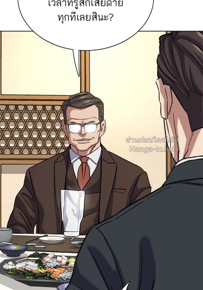 Doujin-Lc- อ่าน โดจิน มังฮวา เกาหลี ญี่ปุ่น จีน แปลไทย Reborn Rich ตอนที่ 1 2 3 4 5 6 7 8 9 10 11 12 13 14 ฟรี ไม่มีโฆษณา อ่าน โดจิน Manhwa เกาหลี ญี่ปุ่น จีน เรามีครบ คัดมาให้เน้นๆ โดจิน 18+ รับประกันความฟินโดย Doujin Lc