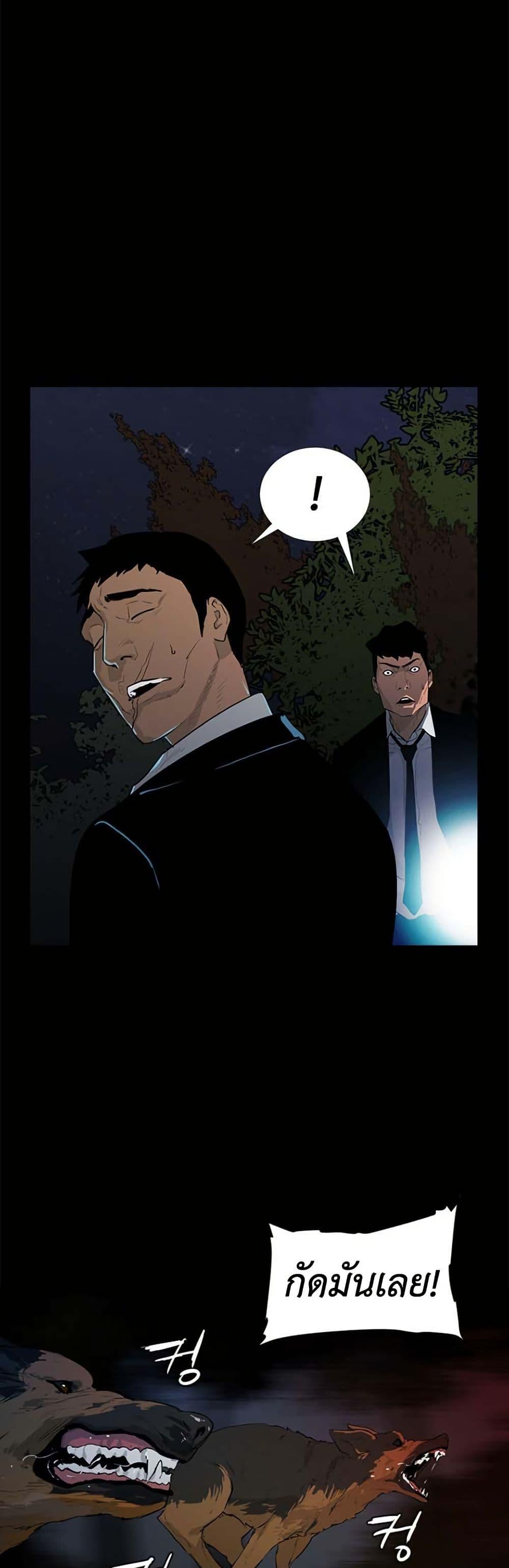 Manga-lc-com อ่านมังงะ อ่านการ์ตูน ออนไลน์ ฟรี Colosseum ตอนที่ 1 2 3 4 5 6 7 8 9 10 11 12 13 14 ฟรี ไม่มีโฆษณา Manga-lc - อ่าน มังงะ อ่าน การ์ตูน ออนไลน์ อ่านมังงะ ฟรี