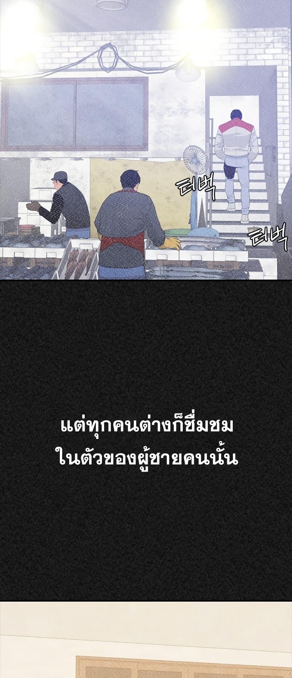 Manga-lc-com อ่านมังงะ อ่านการ์ตูน ออนไลน์ ฟรี VS ตอนที่ 1 2 3 4 5 6 7 8 9 10 11 12 13 14 ฟรี ไม่มีโฆษณา Manga-lc - อ่าน มังงะ อ่าน การ์ตูน ออนไลน์ อ่านมังงะ ฟรี