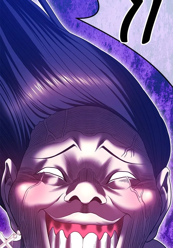 +99 ท่อนไม้พร้อมบวก ตอนที่ 51 รูปที่ 2