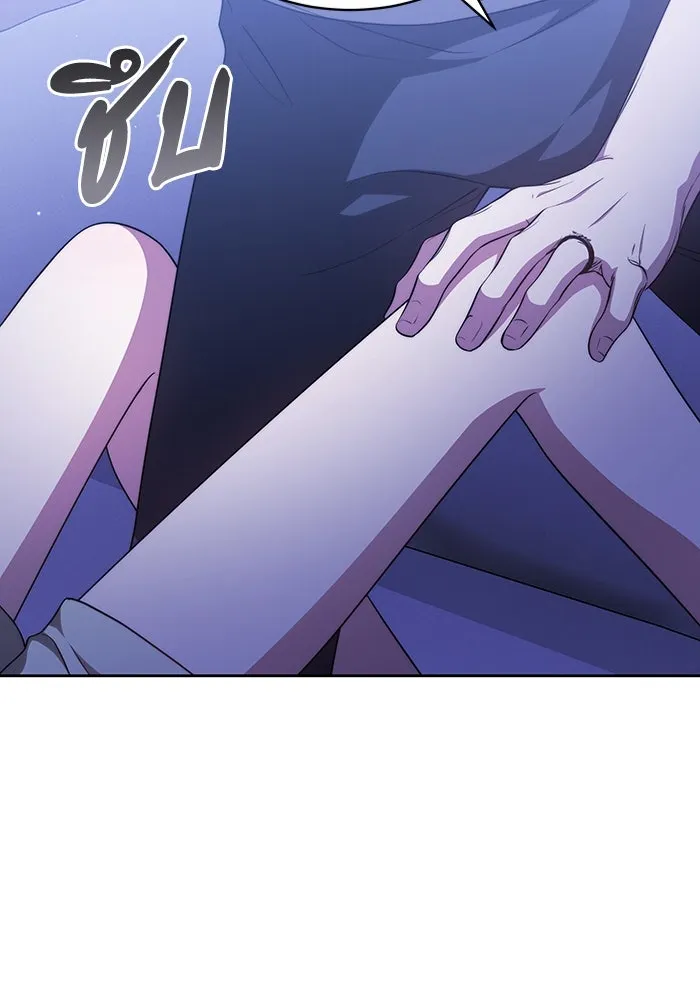 ละลายรักให้ล้นใจ ตอนที่ 34 รูปที่ 113