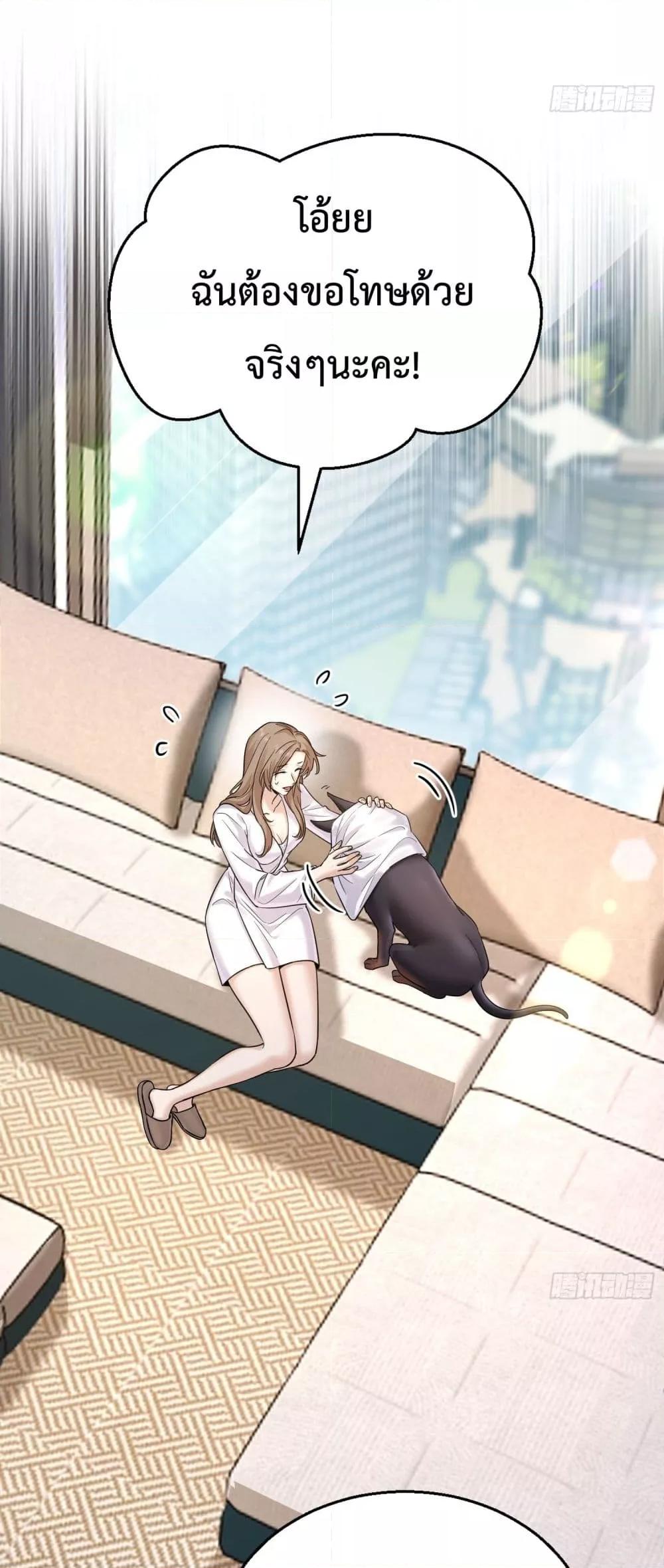 Manga-lc-com อ่านมังงะ อ่านการ์ตูน ออนไลน์ ฟรี ThisManIsaR ตอนที่ 1 2 3 4 5 6 7 8 9 10 11 12 13 14 ฟรี ไม่มีโฆษณา Manga-lc - อ่าน มังงะ อ่าน การ์ตูน ออนไลน์ อ่านมังงะ ฟรี