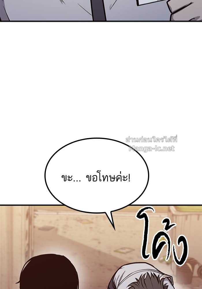 Doujin-Lc- อ่าน โดจิน มังฮวา เกาหลี ญี่ปุ่น จีน แปลไทย HECTOPASCAL ตอนที่ 1 2 3 4 5 6 7 8 9 10 11 12 13 14 ฟรี ไม่มีโฆษณา อ่าน โดจิน Manhwa เกาหลี ญี่ปุ่น จีน เรามีครบ คัดมาให้เน้นๆ โดจิน 18+ รับประกันความฟินโดย Doujin Lc