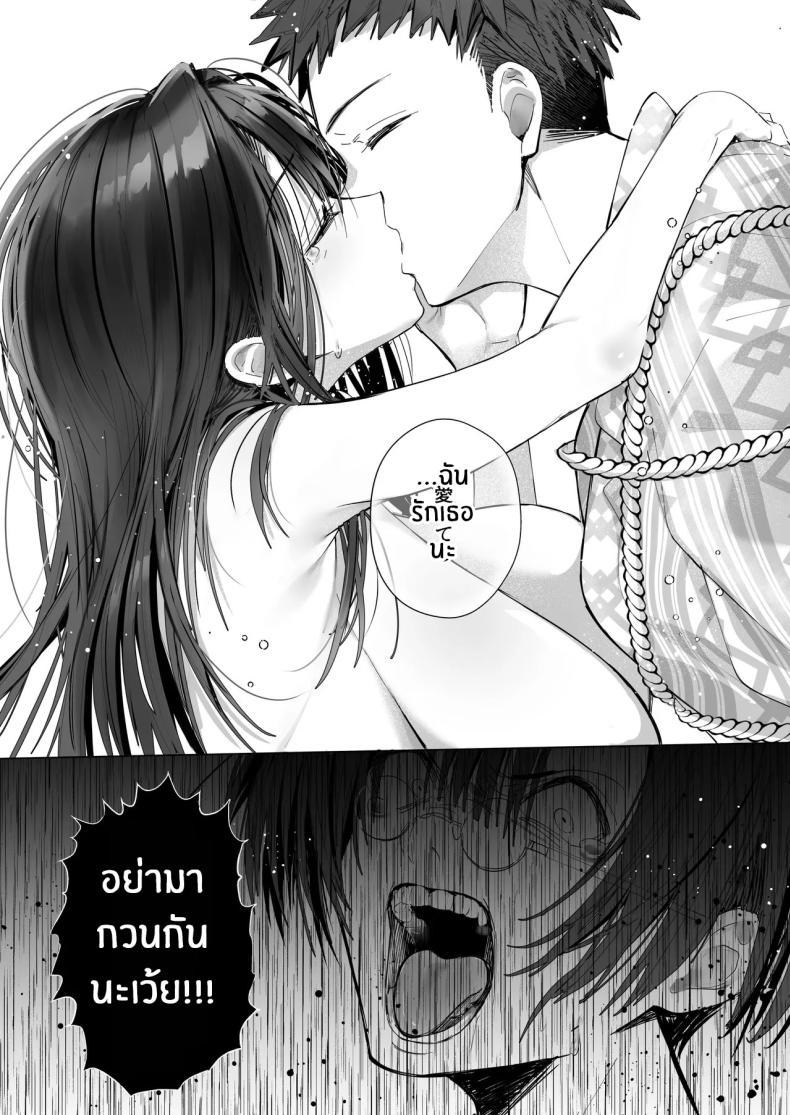 Doujin-Lc- อ่าน โดจิน มังฮวา เกาหลี ญี่ปุ่น จีน แปลไทย ภรรยาที่ดี [Trampoline Pudding (Mappa Ninatta)] Ryousai-chan Jou ตอนที่ 1 2 3 4 5 6 7 8 9 10 11 12 13 14 ฟรี ไม่มีโฆษณา อ่าน โดจิน Manhwa เกาหลี ญี่ปุ่น จีน เรามีครบ คัดมาให้เน้นๆ โดจิน 18+ รับประกันความฟินโดย  Doujin Lc