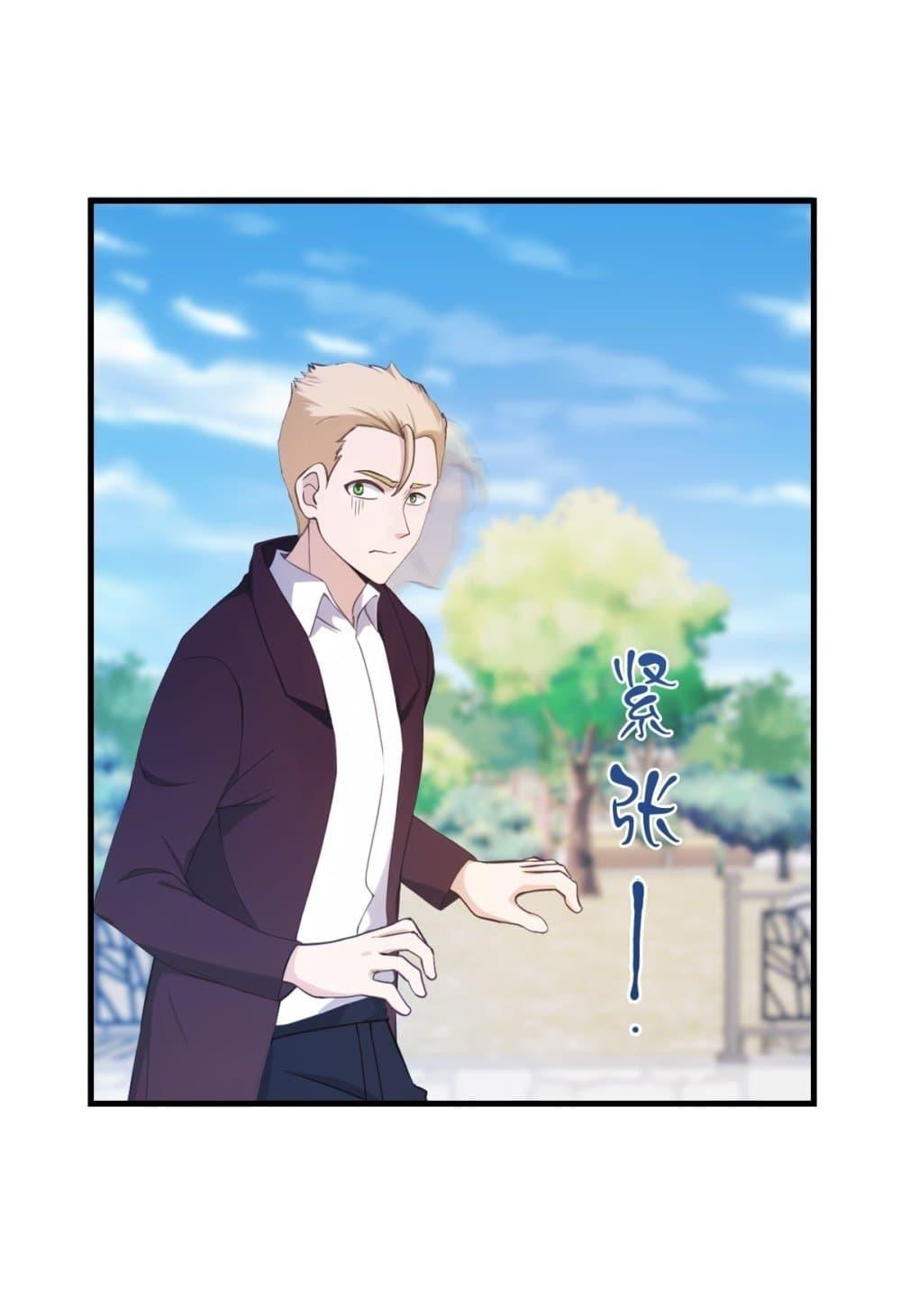 Manga-lc-com อ่านมังงะ อ่านการ์ตูน ออนไลน์ ฟรี MasterCultivat ตอนที่ 1 2 3 4 5 6 7 8 9 10 11 12 13 14 ฟรี ไม่มีโฆษณา Manga-lc - อ่าน มังงะ อ่าน การ์ตูน ออนไลน์ อ่านมังงะ ฟรี