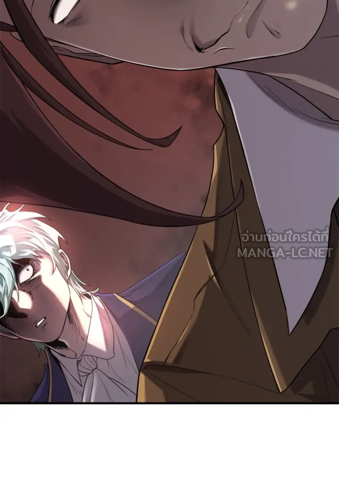 ยอดสถาปนิกผู้พิทักษ์อาณาจักร ตอนที่ 156 รูปที่ 126