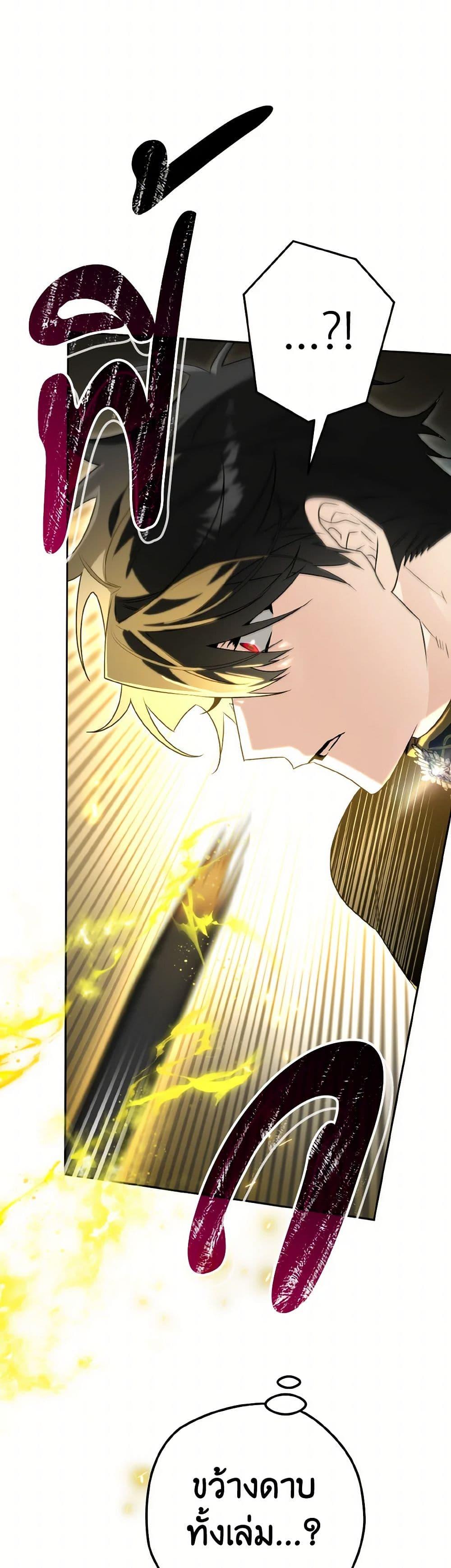 Manga-lc-com อ่านมังงะ อ่านการ์ตูน ออนไลน์ ฟรี Sigrid ตอนที่ 1 2 3 4 5 6 7 8 9 10 11 12 13 14 ฟรี ไม่มีโฆษณา Manga-lc - อ่าน มังงะ อ่าน การ์ตูน ออนไลน์ อ่านมังงะ ฟรี