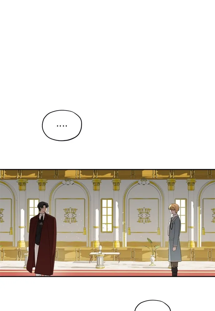 อัศวินเดลิเวอรี ตอนที่ 11 เผชิญหน้าอีกครั้ง รูปที่ 20