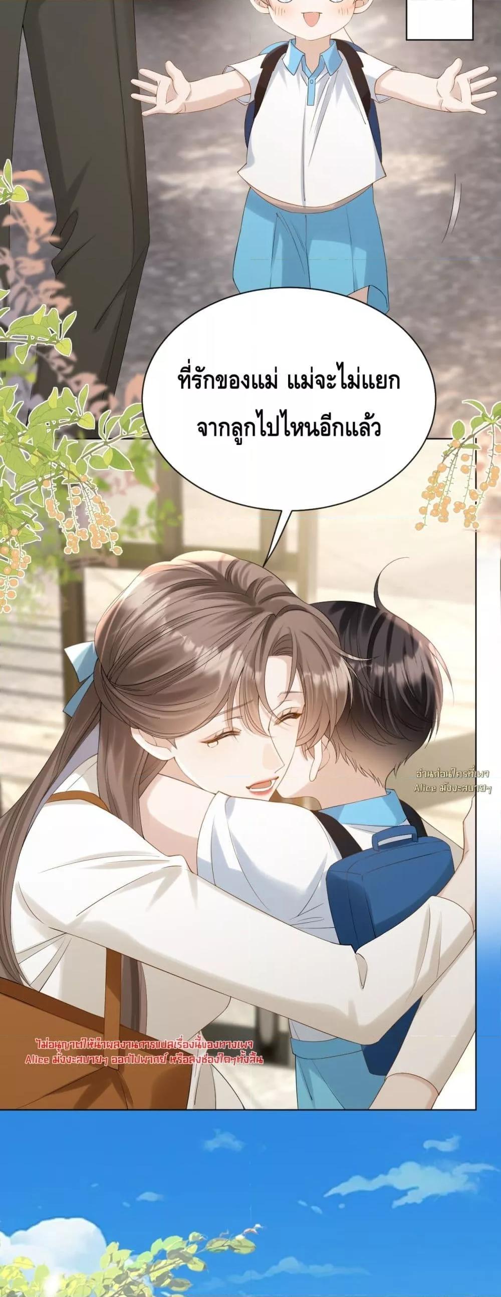 Manga-lc-com อ่านมังงะ อ่านการ์ตูน ออนไลน์ ฟรี YouAreMyThou ตอนที่ 1 2 3 4 5 6 7 8 9 10 11 12 13 14 ฟรี ไม่มีโฆษณา Manga-lc - อ่าน มังงะ อ่าน การ์ตูน ออนไลน์ อ่านมังงะ ฟรี