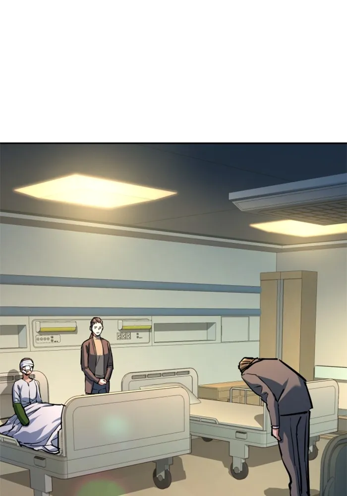 พี่ชายสายบอดี้การ์ด ตอนที่ 198 รูปที่ 49