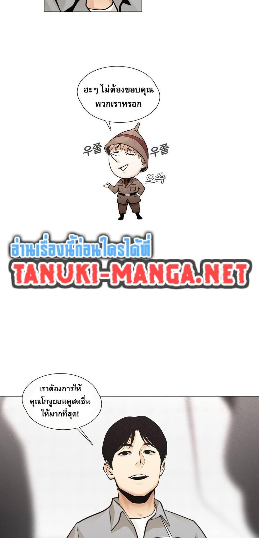 Manga-lc-com อ่านมังงะ อ่านการ์ตูน ออนไลน์ ฟรี Movies Are Real ตอนที่ 1 2 3 4 5 6 7 8 9 10 11 12 13 14 ฟรี ไม่มีโฆษณา Manga-lc - อ่าน มังงะ อ่าน การ์ตูน ออนไลน์ อ่านมังงะ ฟรี