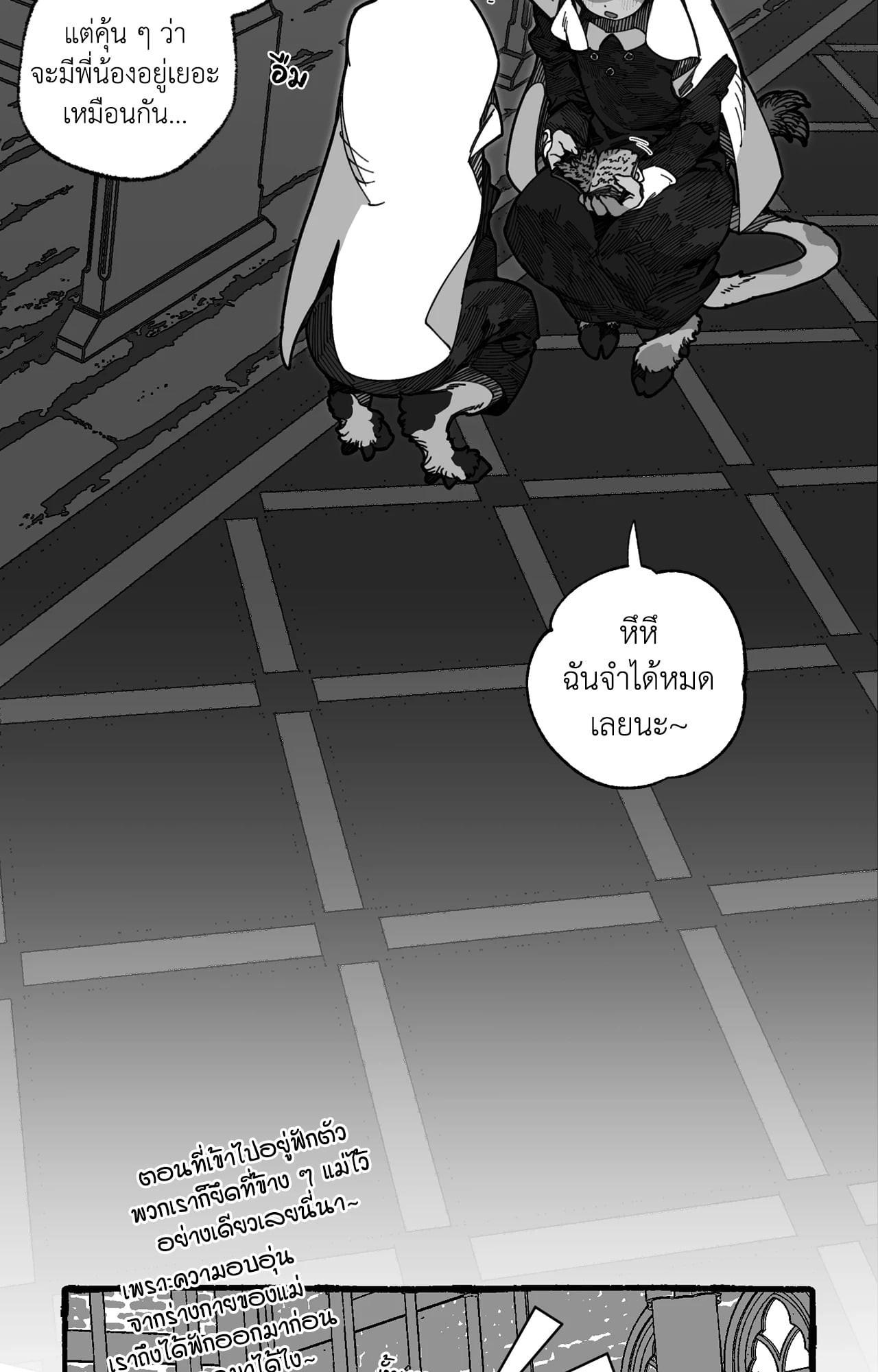 Doujin-Lc- อ่าน โดจิน มังฮวา เกาหลี ญี่ปุ่น จีน แปลไทย Mr.A's Farm ตอนที่ 1 2 3 4 5 6 7 8 9 10 11 12 13 14 ฟรี ไม่มีโฆษณา อ่าน โดจิน Manhwa เกาหลี ญี่ปุ่น จีน เรามีครบ คัดมาให้เน้นๆ โดจิน 18+ รับประกันความฟินโดย  Doujin Lc