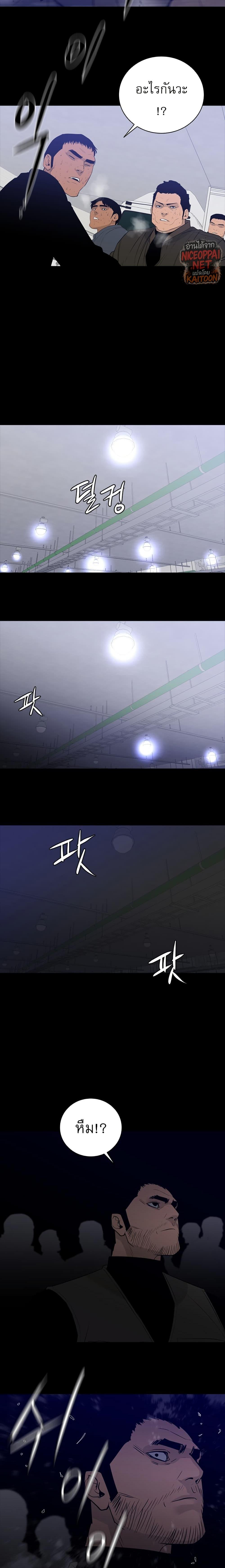 Manga-lc-com อ่านมังงะ อ่านการ์ตูน ออนไลน์ ฟรี VS ตอนที่ 1 2 3 4 5 6 7 8 9 10 11 12 13 14 ฟรี ไม่มีโฆษณา Manga-lc - อ่าน มังงะ อ่าน การ์ตูน ออนไลน์ อ่านมังงะ ฟรี