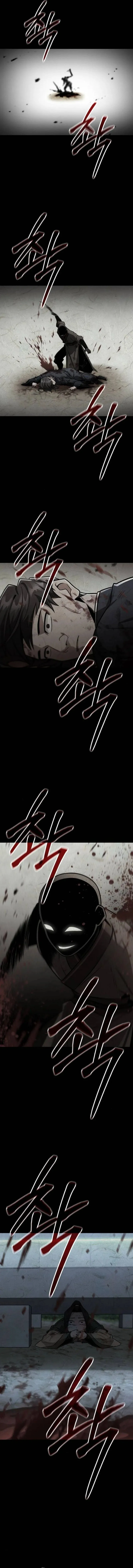 Mount Hua Sect_s Genius Phantom Swordsman ยอดอ_จฉร_ยะน_กดาบเงามายาแห_งฮวาซาน ตอนที่ ตอนที่ 30 รูปที่ 6