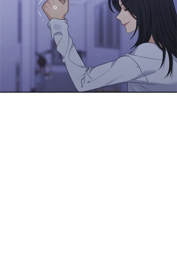 Couple Breaker ตอนที่ 12 รูปที่ 22